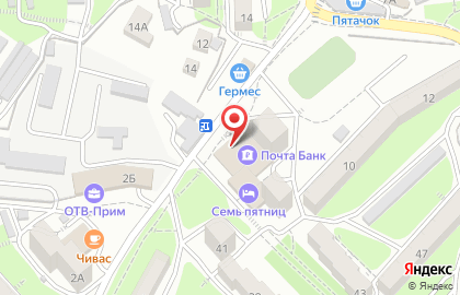 Магазин книг и канцелярских товаров Плюшкин на улице Героев Хасана на карте