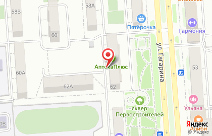 Магазин Текстиль для дома в Ленинском районе на карте