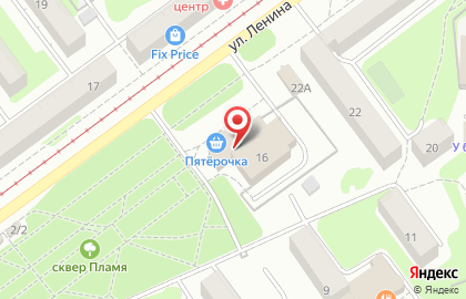 Производственная компания Грундфос на улице Ленина на карте
