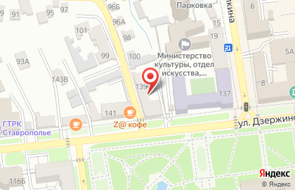 КЛУМБА на улице Дзержинского на карте