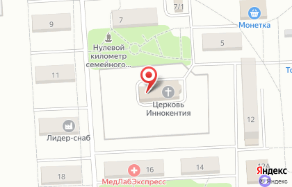 Церковь Святителя Иннокентия митрополита Московского на карте