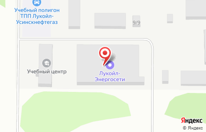 Лукойл-Энергосети, Усинское региональное управление на карте