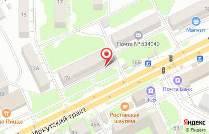 Комиссионный торгово-сервисный центр Скупка & Ремонт на карте