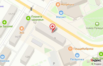 Торговый центр Мир на проспекте Ленина на карте
