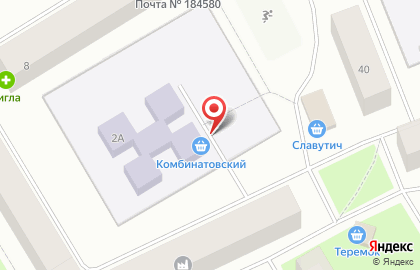Магазин Комбинатовский на карте