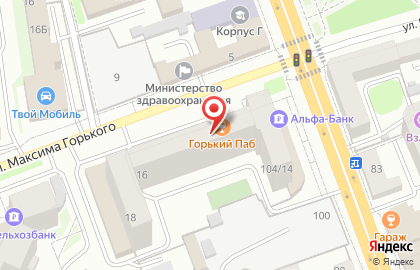 ООО Агротехнологии на карте