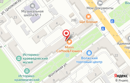Комитет потребительского рынка и защиты прав потребителей, Администрация городского округа г. Волжский на карте
