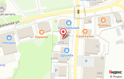 Микрокредитная компания Экспресс-займы на Ленина, 61/3 на карте