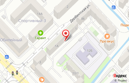 Магазин Микрах на карте