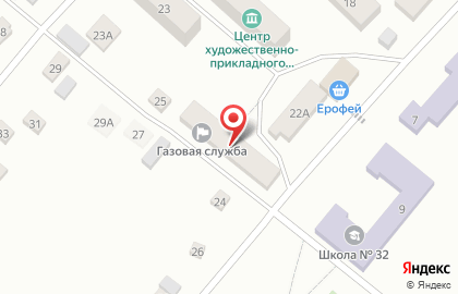 Почта России, АО на улице Лермонтова на карте