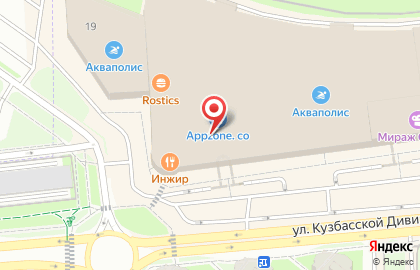 Ломбард 585*Золотой на улице Кузбасской Дивизии на карте