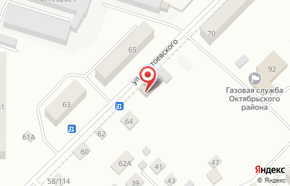 Продуктовый магазин Теремок на улице Достоевского на карте