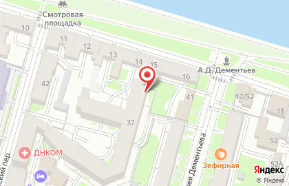 Региональная общественная организация по содействию законной миграции Миграция и гражданское общество на карте