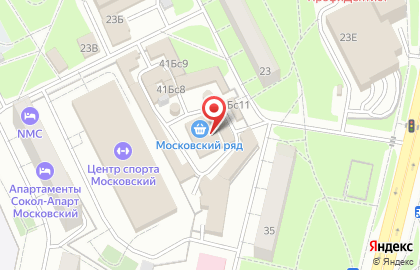 Магазин посуды, ИП Ксенич Ж.Г. на карте