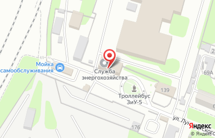 Транспортная компания Тулгорэлектротранс на улице Луначарского на карте