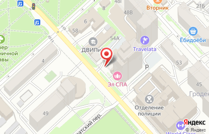 Эстетическая стоматология Doctor Kan на карте