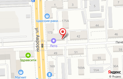 Кафе Сириус в Советском районе на карте