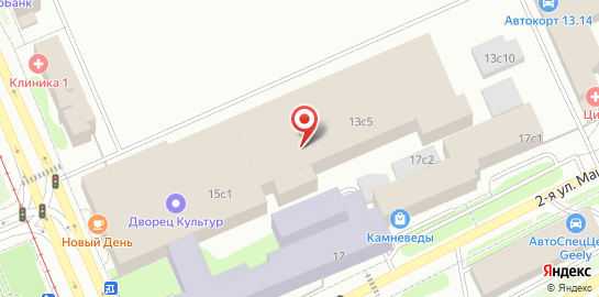 Школа танцев и йоги Oro Studio на карте