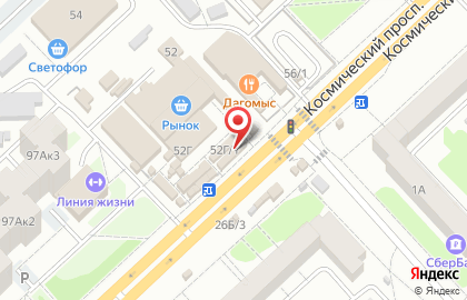 Салон связи Tele2 на Космическом проспекте, 52/5 на карте