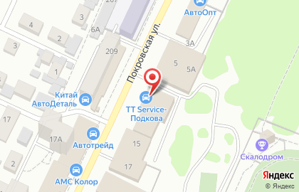 Торгово-сервисный центр АвтоБум на Покровской улице на карте