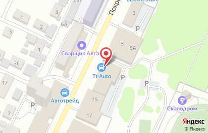 Компания по разработке программного обеспечения Вентор на карте