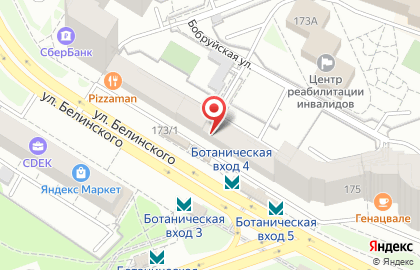 Магазин Красное & Белое на улице Белинского, 173 на карте