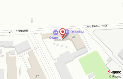 Отдохни, Гостинично-досуговый Комплекс на Калинина на карте