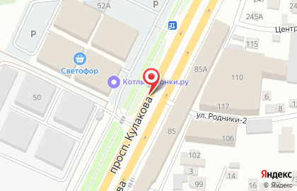 Рекламный щит 3х6м. на проспекте Кулакова на карте