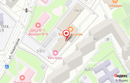 Компания Монтаж отопления на улице Новаторов на карте