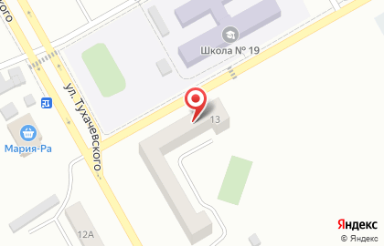 Стоматологический кабинет на улице Тухачевского на карте