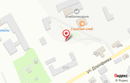 АЗС в Саранске на карте