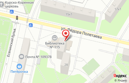 Продуктовый магазин Суперлюкс на карте