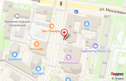 Магазин товаров для взрослых Интим-69 на Советской улице на карте