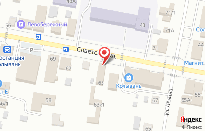 Магазин Миллениум на Советской улице на карте