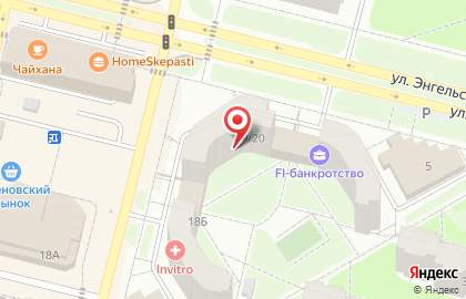 Строительная компания Андромета на карте