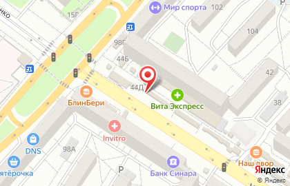 Магазин чая, кофе и табачной продукции в Краснооктябрьском районе на карте