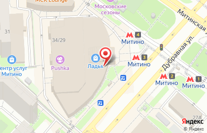 Магазин Marmalato в Москве на карте