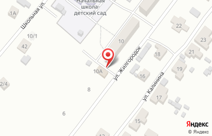 Магазин Любава на улице Жилгородок на карте