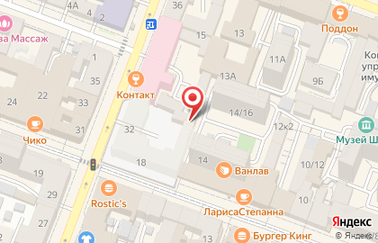 Общероссийская общественная организация Российский Красный Крест в Саратове на карте