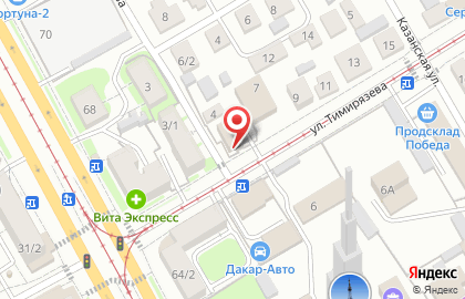 Мастерская по ремонту часов на улице Тимирязева на карте