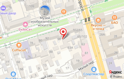 Do.Bro Coffee на карте