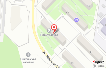 Прокуратура г. Пыть-Яха на карте