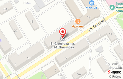 Городская детская библиотека им. В.М. Данилова на карте