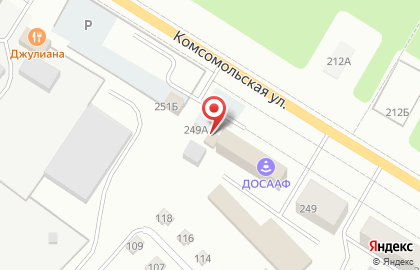 Страховая медицинская компания Капитал Медицинское Страхование в Саратове на карте