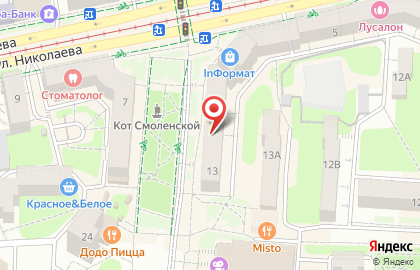 Магазин Обувной комфорт на карте