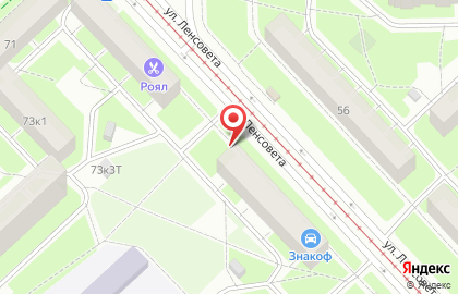 Салон красоты Кураж на улице Ленсовета на карте