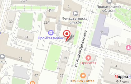 ОАО Межрегиональный ТранзитТелеком на карте