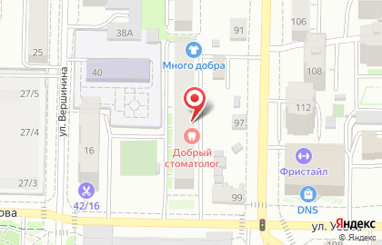 Автошкола Центральные курсы водителей на Красноармейской улице на карте