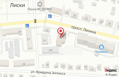 Телекоммуникационная компания Ростелеком на проспекте Ленина на карте