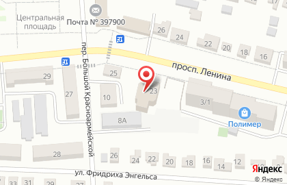 Служба доставки DPD на проспекте Ленина на карте